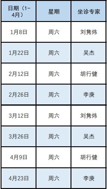 QQ截圖20220104092013.jpg