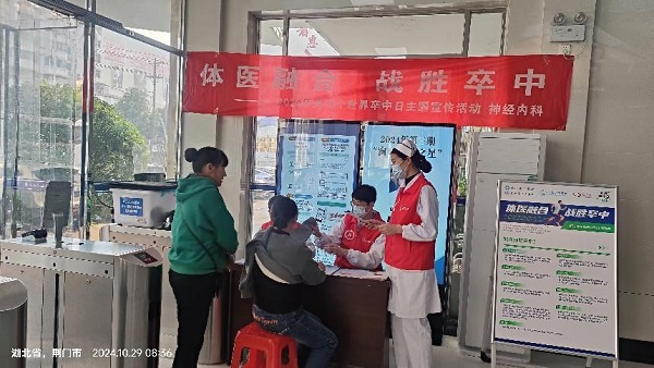 圖片3.jpg