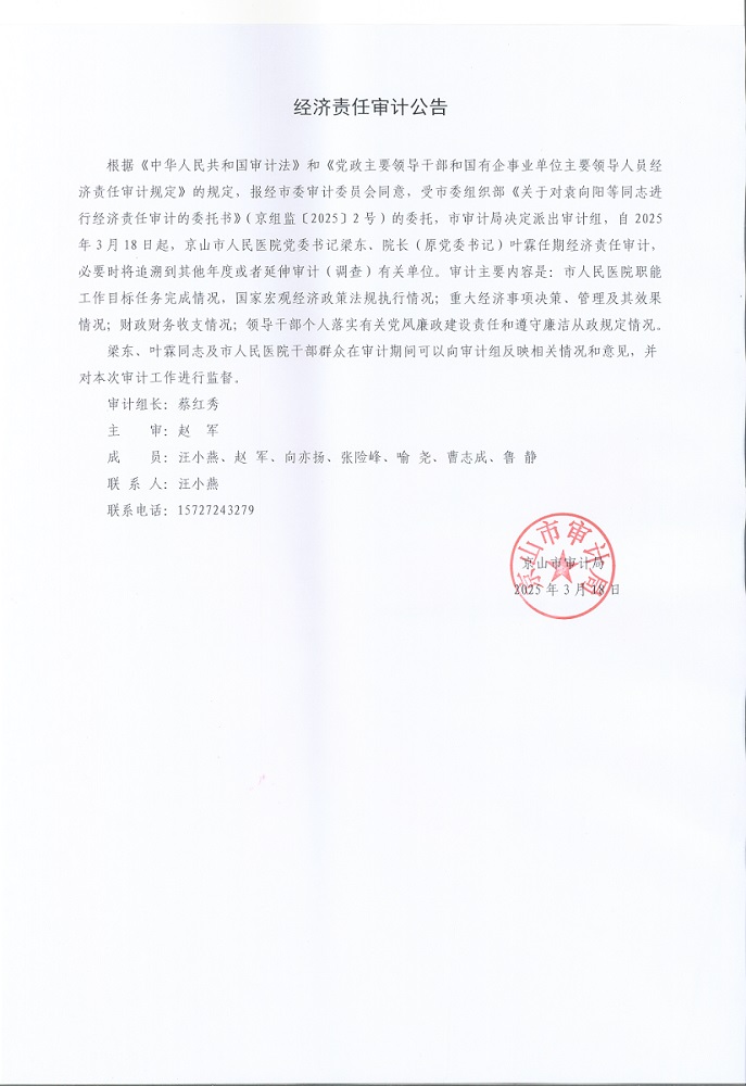 1af87e0.jpg